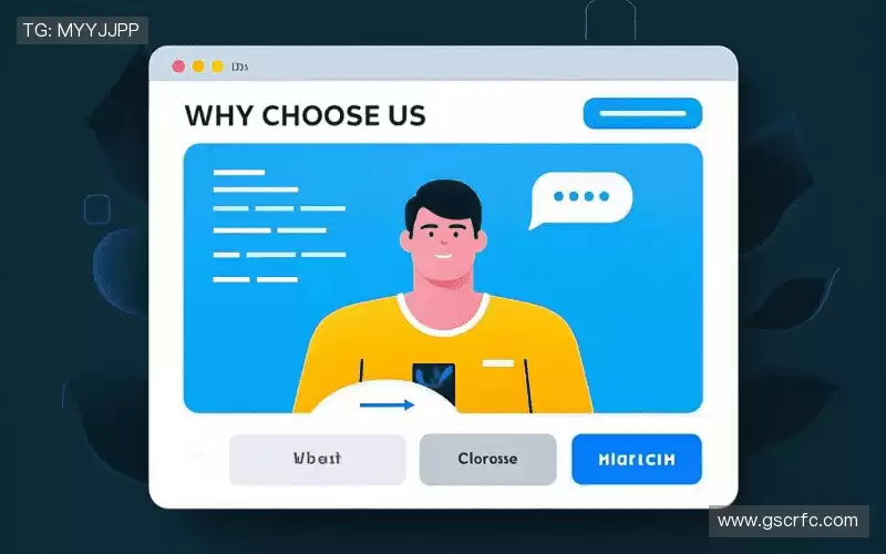 我们的核心竞争力